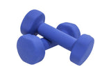 Pair of Aerobic Rubber Dumbbell