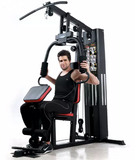 One Station Multi Gym Body Builder (MR106 - Basic)