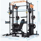 Multi-functional Smith Machine + Cable Crossover + Pec Dec with Weight Stack (Squat Rack)