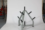 Weight Plate Rack