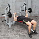 Commercial Olympic Adjustable Weight Lifting Bench (MR)