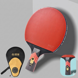 Table Tennis Bat (High Grade)