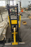 Commercial Standing Hip Abductor Machine (Plate Loaded)