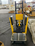 Commercial Standing Hip Abductor Machine (Plate Loaded)