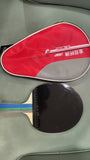 Table Tennis Bat (High Grade)
