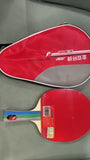 Table Tennis Bat (High Grade)