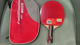 Table Tennis Bat (High Grade)
