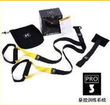 TRX Suspension Resistance Band