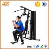 One Station Multi Gym Body Builder (MR106 - Basic)