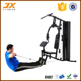 One Station Multi Gym Body Builder (MR106 - Basic)