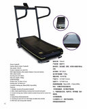 Manual Curved Treadmill