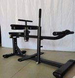 Commercial Seated Calf Raise Machine