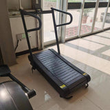 Manual Curved Treadmill